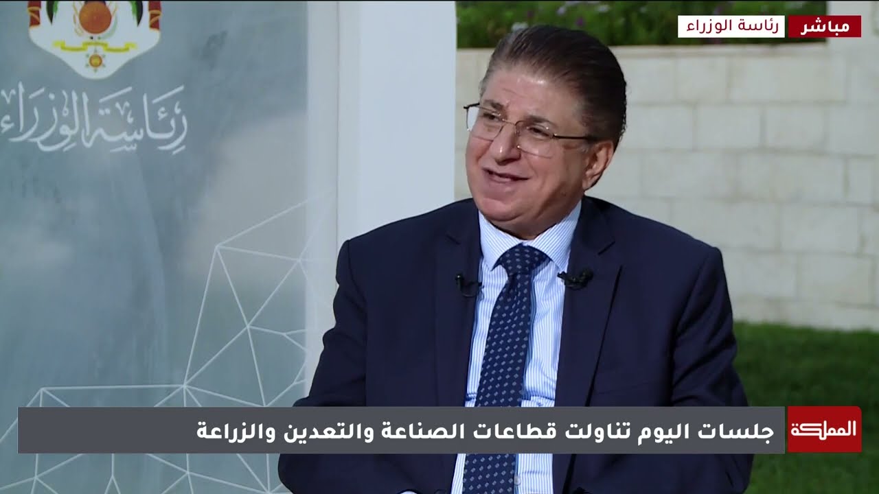 Al-Ruwad, Jordan’s phosphate mining company, is at its best in terms of production, sales, and profits - Al-Mamlaka TV