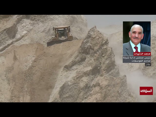 "JPMC" and India's "Coromandel" are exploring ways to cooperate and supply 300,000 tons of phosphoric acid annually