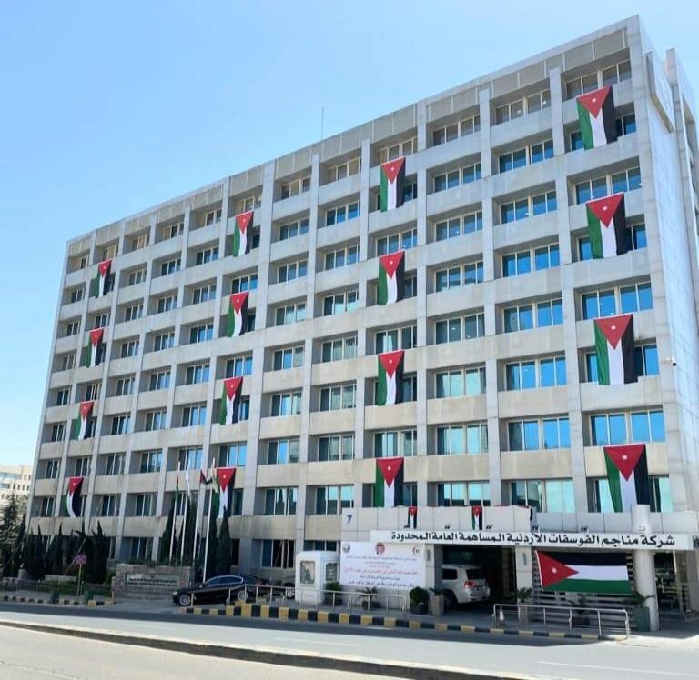 Jordan Phosphate continues its growth and is on track for record results in the third quarter.